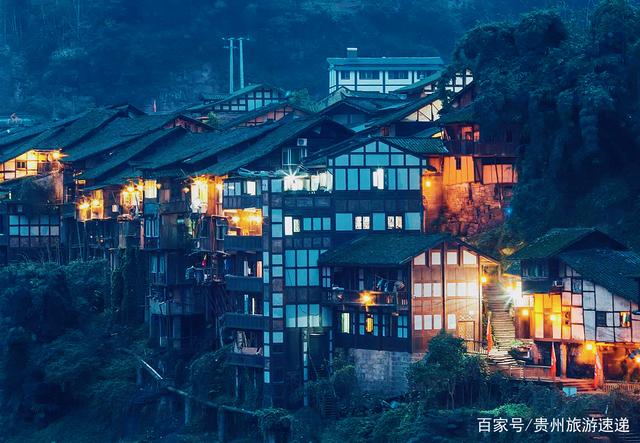 品鉴酒文化、盐运文化、红色文化,贵州满足你