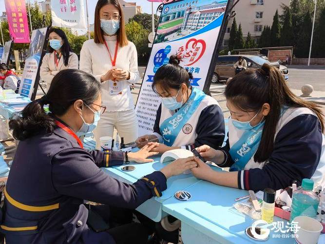 就餐礼仪宣讲,青岛旅游学校的调酒展示,酒文化